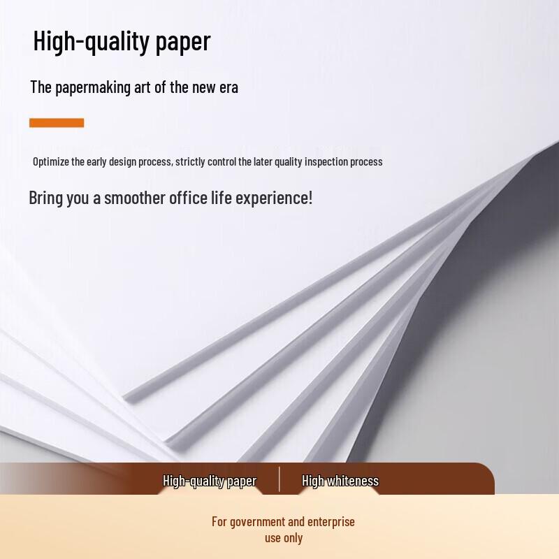 Yulixin Copy Paper