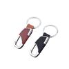 Engravable Men's High-End Leather Keychain