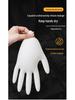 Food Grade Disposable Nitrile Latex Gloves - Waterproof, Thickened, and Special for Labor Protection