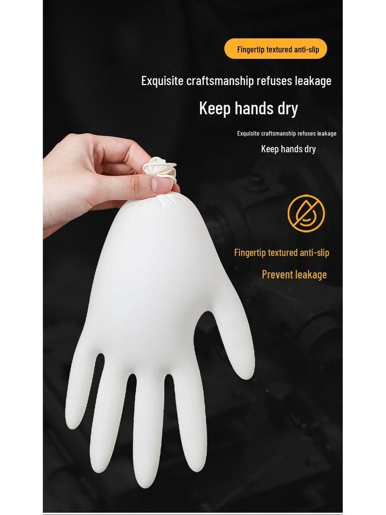 Food Grade Disposable Nitrile Latex Gloves - Waterproof, Thickened, and Special for Labor Protection