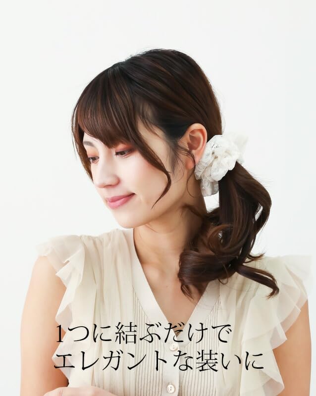 Bijin Kam KOEIDO Lace Scrunchie Made In Navy 100mm, Japan,