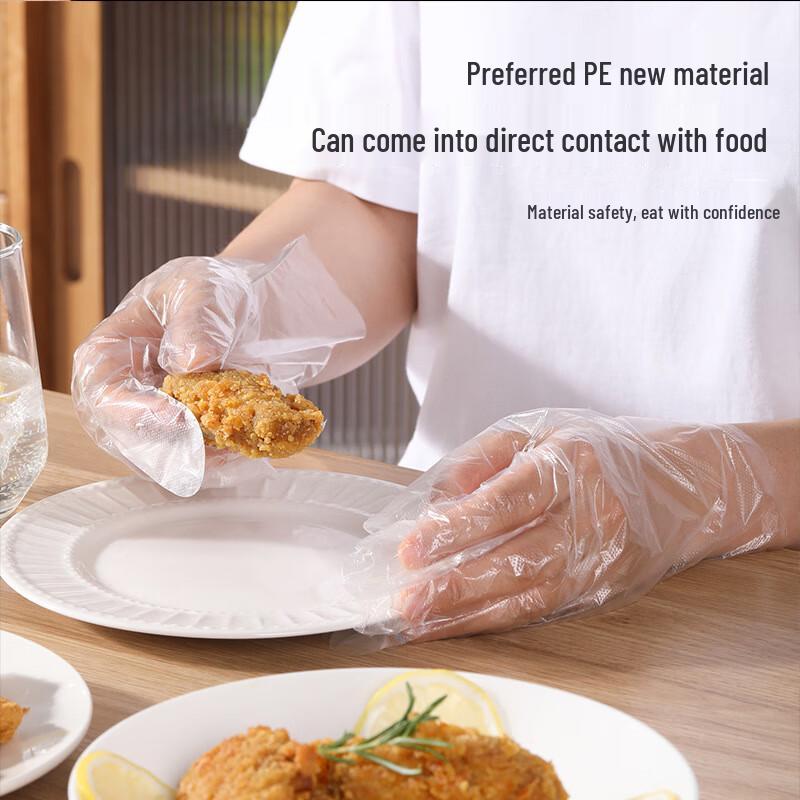 Meiliya Disposable Plastic Gloves