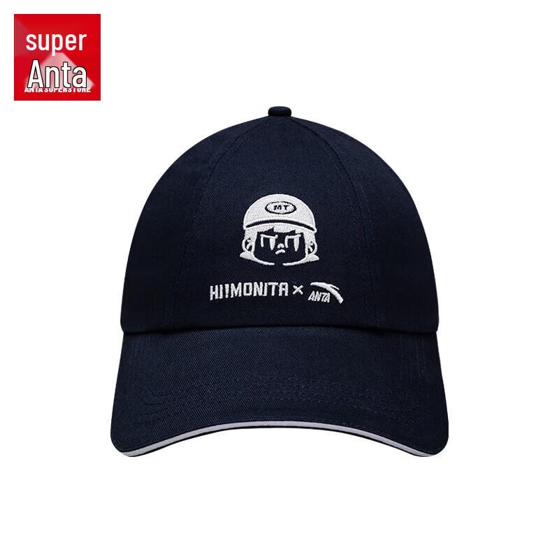 Унисекс Повседневная Бейсболка Anta x MONITA One Size