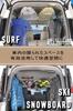 Carmate Car Storage Hanger Set of for Crossride NS111 (CARMATE) Bar, Medium, 2, Every, Jimny, Serena, etc.,