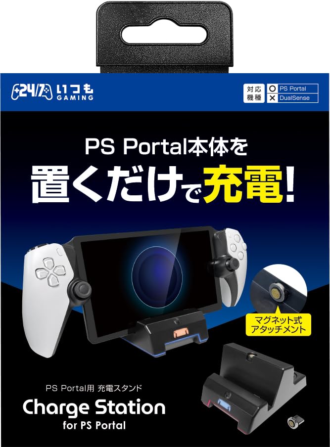 

Manufacturer Three PS Portal compatible charging stand PS5 [Japanese Strike] Charge Station - чорний