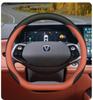 Changan CS75 Plus 4th Gen, CS55 Plus 2nd/3rd Gen, Yidong Steering Wheel & Handle Covers