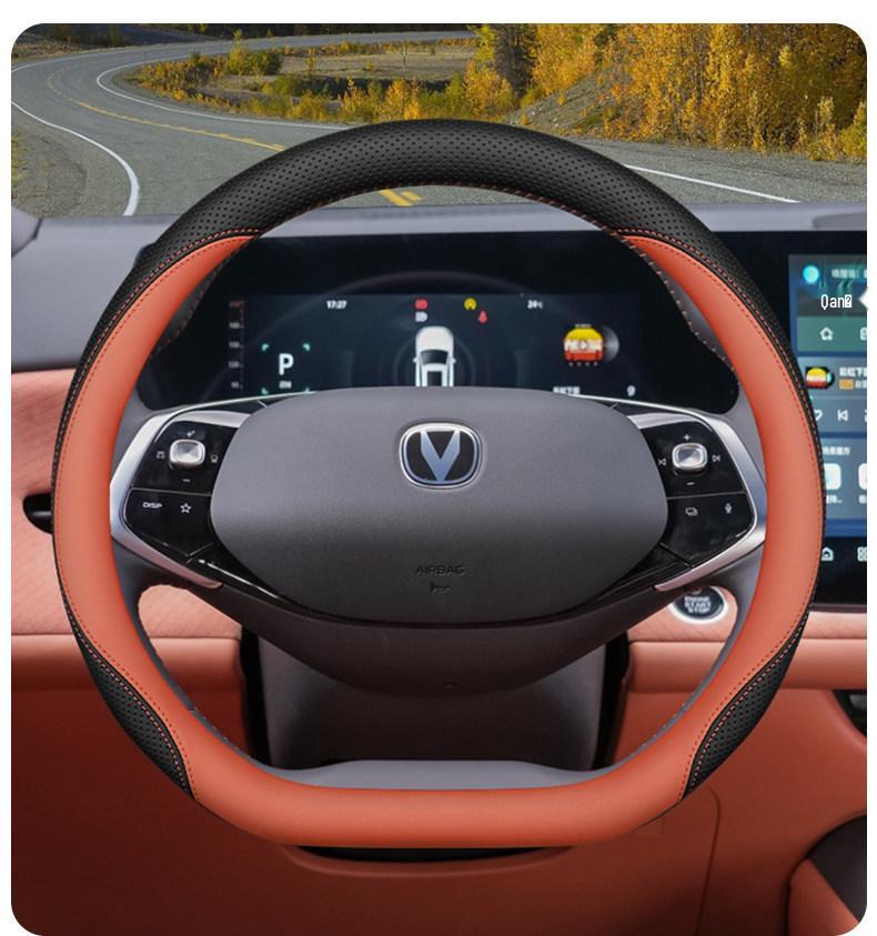 Changan CS75 Plus 4th Gen, CS55 Plus 2nd/3rd Gen, Yidong Steering Wheel & Handle Covers