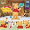 Disney Winnie The Pooh Funny Face  1box  6pcs 