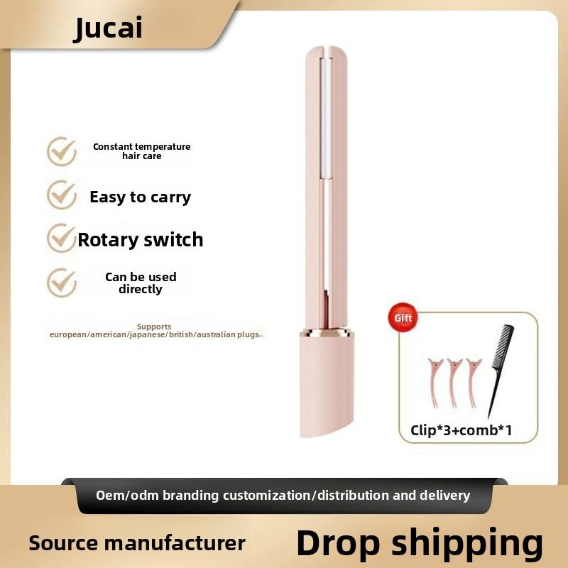 Mini Portable 2-in-1 Hair Straightener and Curler for Travel Home Use