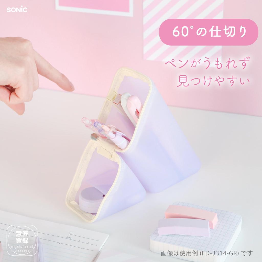 Sonic Kakusta Puni Gumi Sheer Grape Portable Pen Holder FD-3314-GR