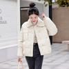 Autumn and Winter Women's Short Plus Size Thickened Lapel Disc Button Coat Zip Paragraph Warm Slim Coat