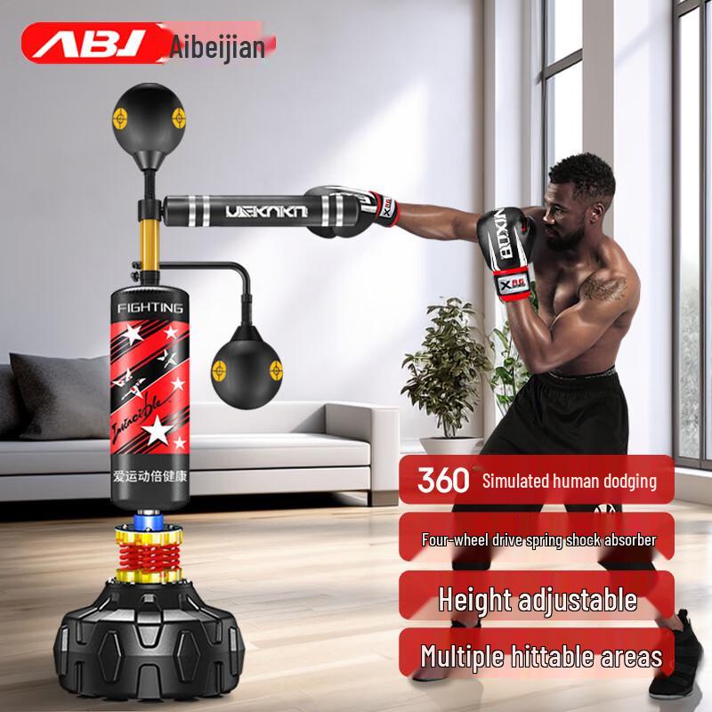 AIBEIJIAN Adult Freestanding Boxing Punching Bag & Speed Ball
