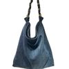 New High Mercerized Matte Armpit Bag, Tote Bag, Vegetable Basket, Bucket Bag, Crossbody, One Shoulder Handbag, Bag for Women