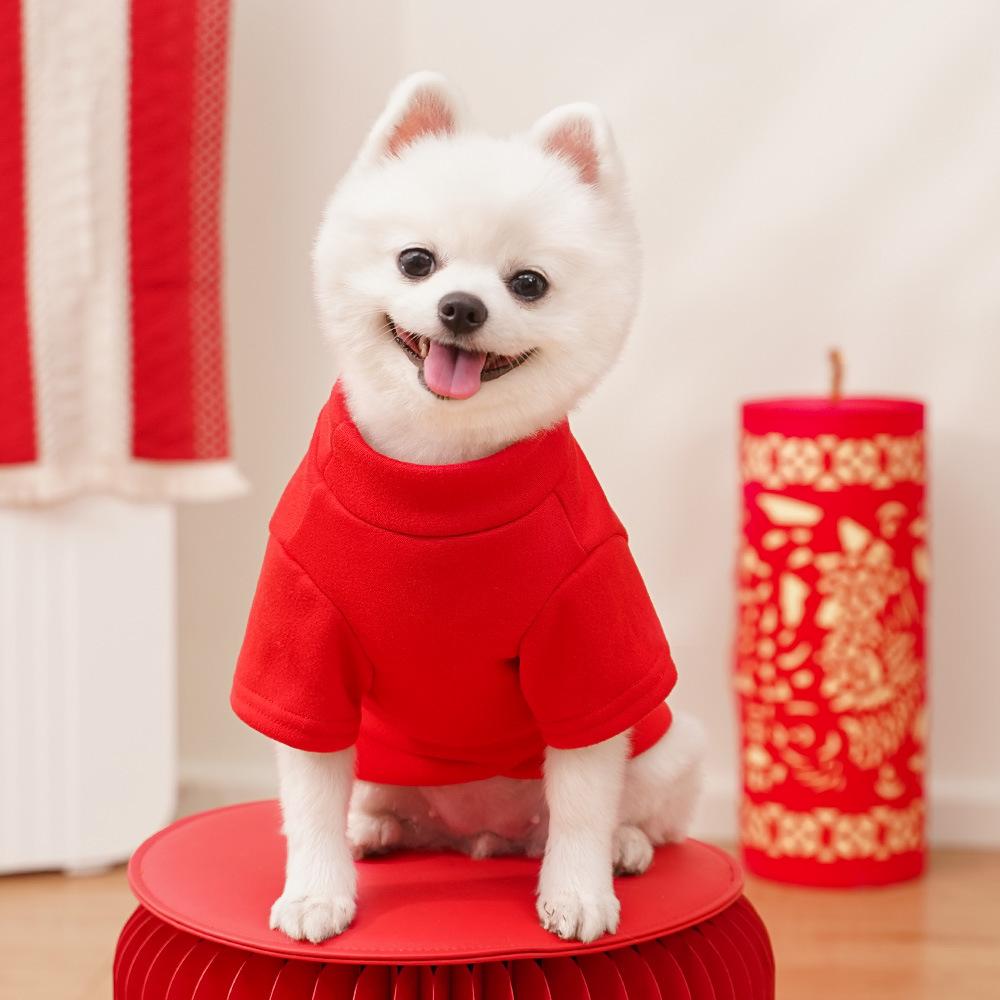 Chinese New Year Pet Vest for Small Dogs - Red Lucky Dog Jacket with Panda/Lion Embroidery (Festive Wealth Design)