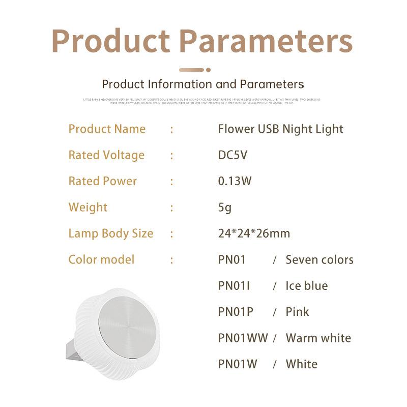 New Car USB Atmosphere Light Universal  wire-free LED car breathing light, mini decorative flower-shaped colorful night light