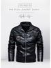 [English Details] Men's PU Leather Motorcycle Jacket - European Size, New Design with Plush Lining