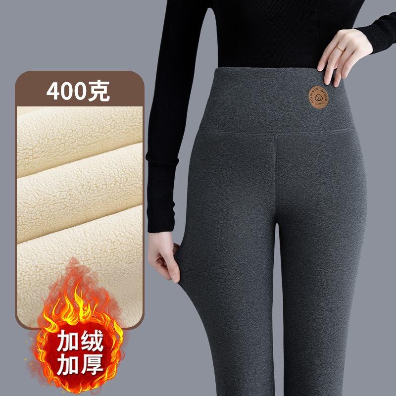 Fleece Thickened Thermal Pants Belly High Elastic Cotton Pants Autumn and Winter Cold-resistant Outer Wear Black Leggings