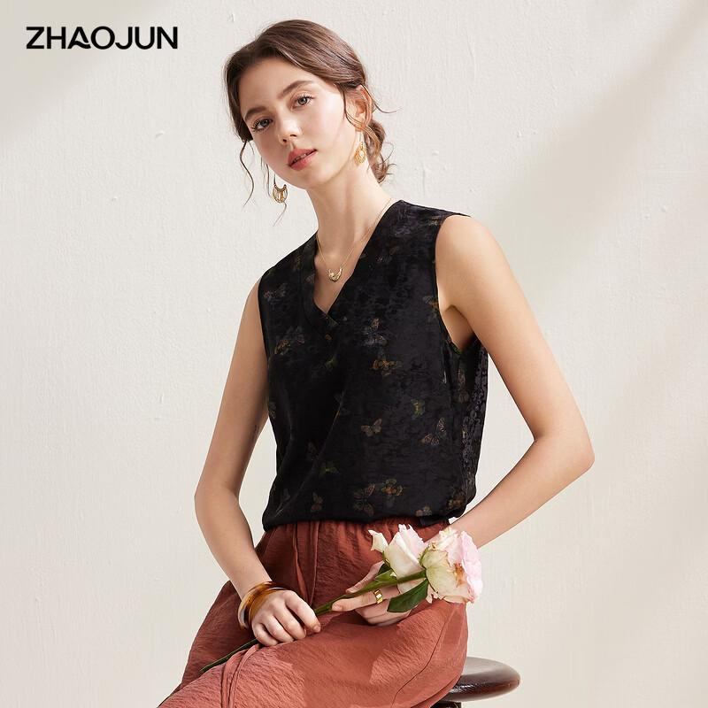 Zhaojun Women s New Chinese Style Butterfly Print V-Neck Vest XL