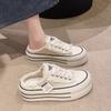 Baotou Slippers Women Wear New Canvas Shoes In Autumn Without Heel Versatile Lazy Half Drag Thick Bottom Tide