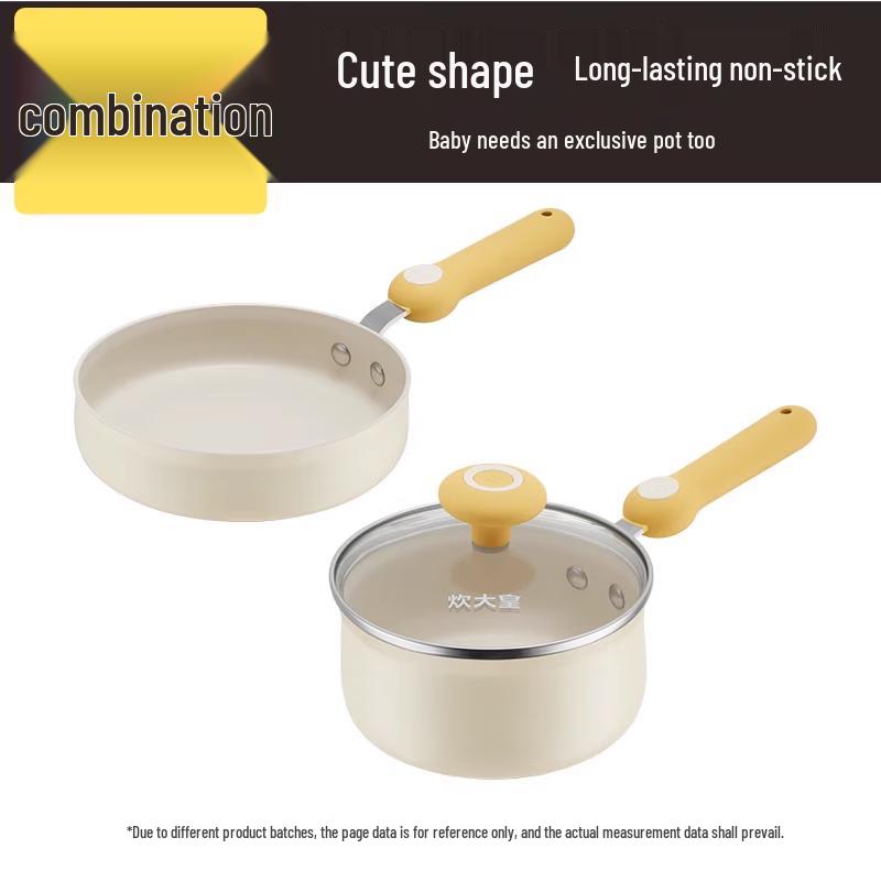 COOKER KING Multifunction Mini Pot Set