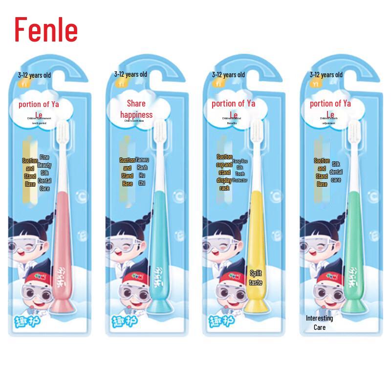 Yaya Le Kids Soft Bristle Toothbrush, 2-Pack