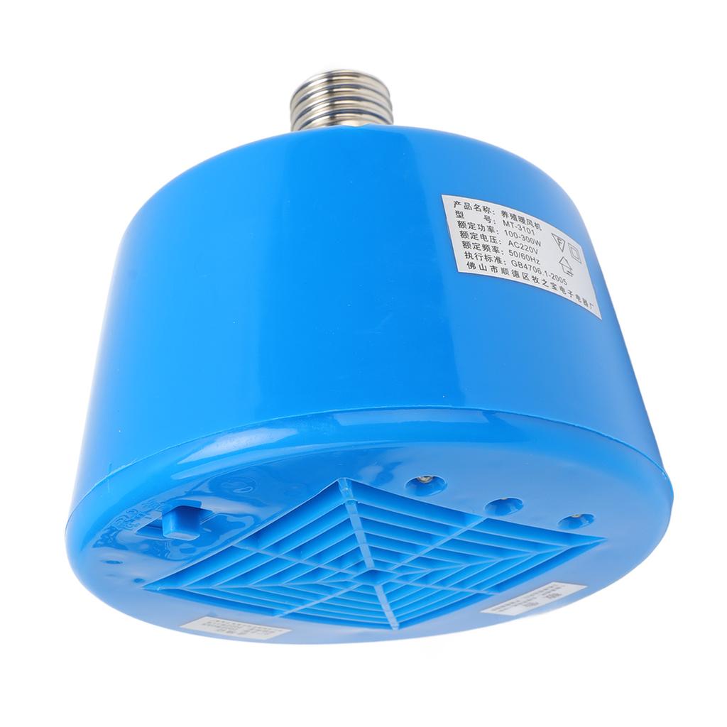 Animals Heating Lamp 100?300W 3 Level Temperature Adjustment Cultivation Chicken Heating Lamp for