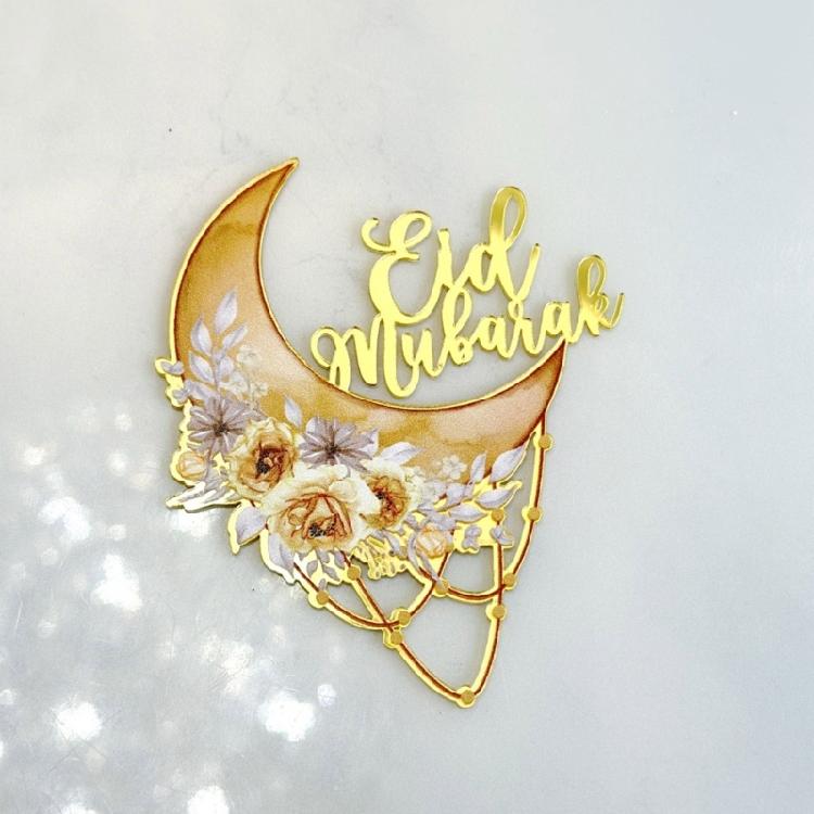Pack of 5 Cake Toppers Set Cupcakes Toppers Eid Theme Food Safe Cake Pick Baking Accessories for Creative Party Decors