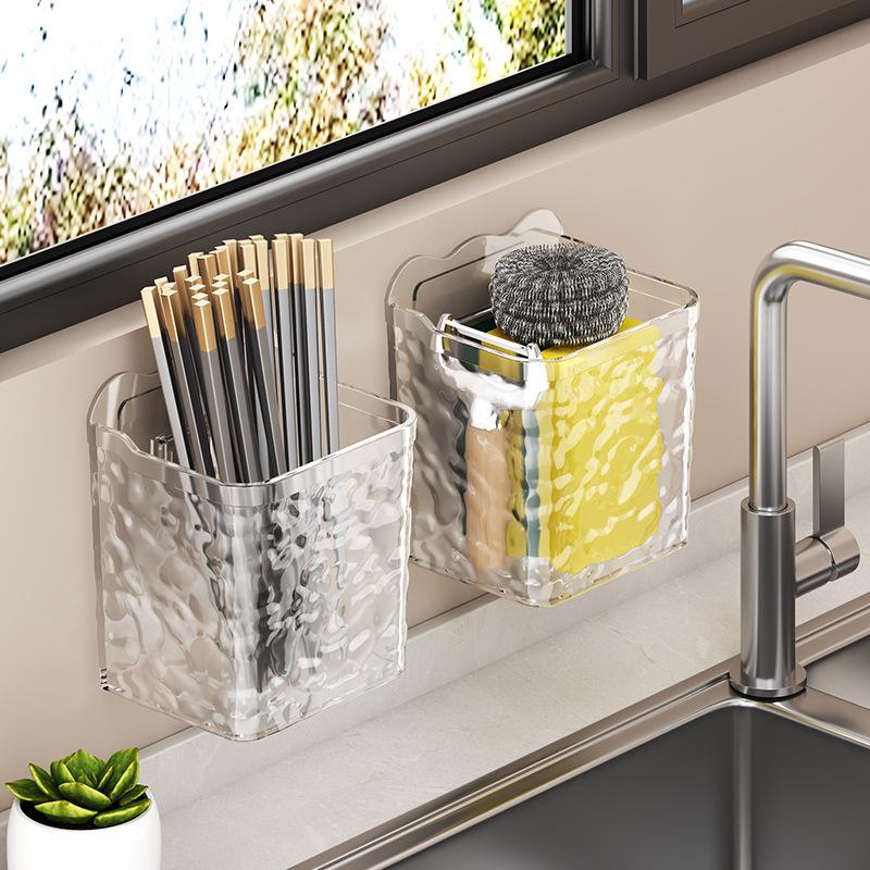 Wall-Mounted Kitchen Storage Basket for Spices & Gadgets