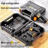 Aired 12V Cordless Drill & Screwdriver Tool Set CN Plug (adapter Included)