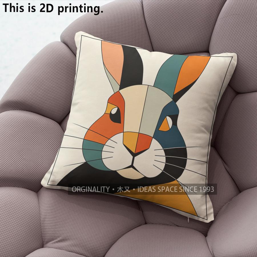 Geometric Colorful Rabbit Print Throw Pillow Covers Pattern Cushion Cover Suitable For Sofa Bedroom Car Pillow Cover
