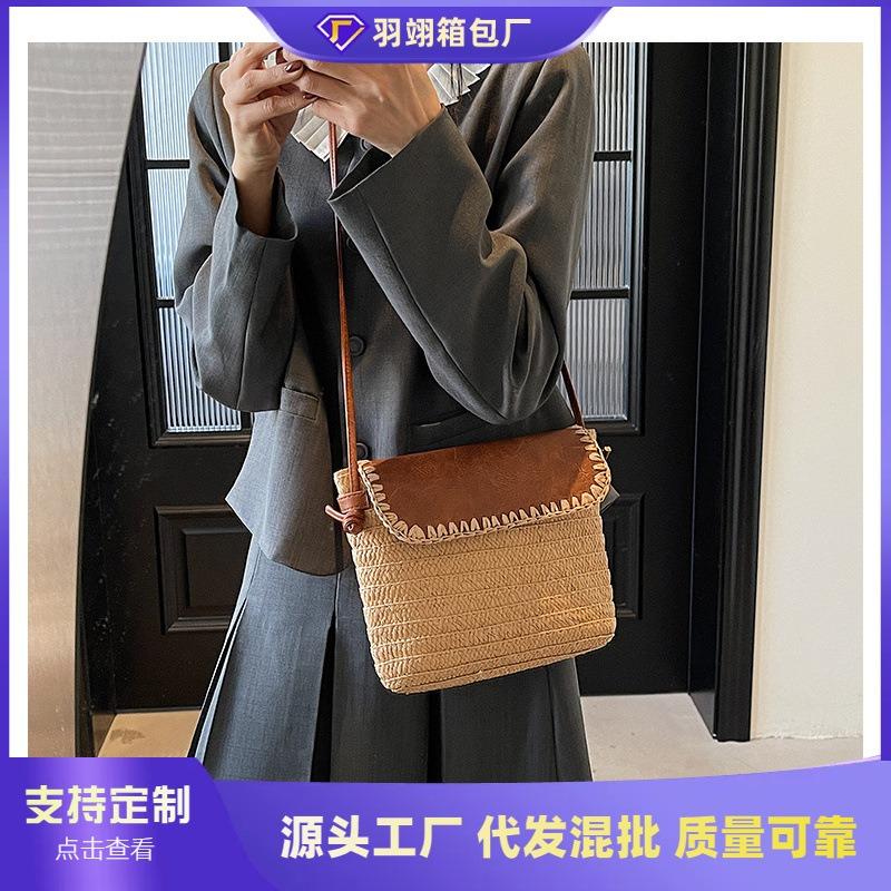 Spring and summer new fashion leather cover shoulder messenger bag women's casual versatile beach woven bag