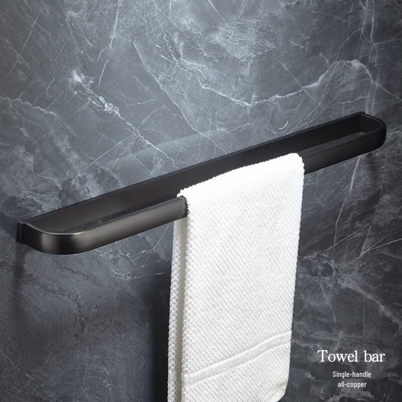 MiLing HengNiu Gun Grey 60cm Single Towel Bar