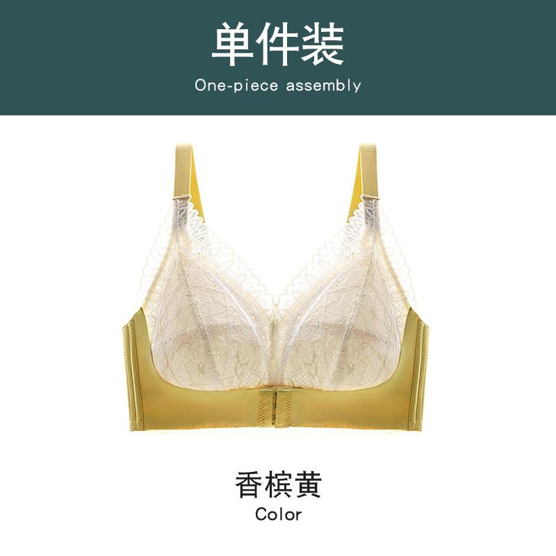 

Sycamore flower fashionable splicing front opening buckle gathering women s big breasts show small traceless sexy lace full cup bra 42/95BCD
