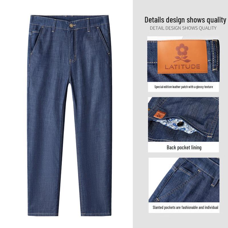 MONTAGUT Men's Long-Staple Cotton Straight-Leg Jeans