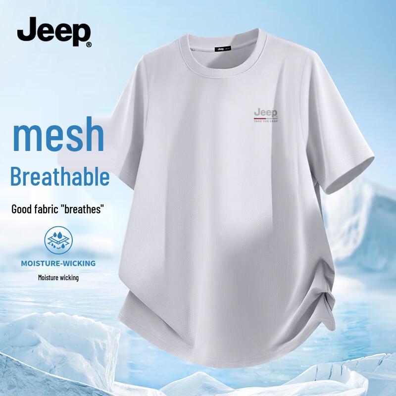 Jeep Men's Ice Silk Cooling Short Sleeve T-Shirt