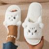 Cute cartoon home thickened warm plush soft bottom open cat cotton slippers couple