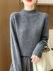 2024 Autumn/Winter High Neck Beaded Wool Sweater - Long Sleeve, Loose Fit