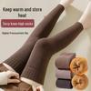 Warme Samt-Frottee-Kniehohe Beinwärmer für Damen - Verdickte Herbst-/Winter-Überknie-Socken
