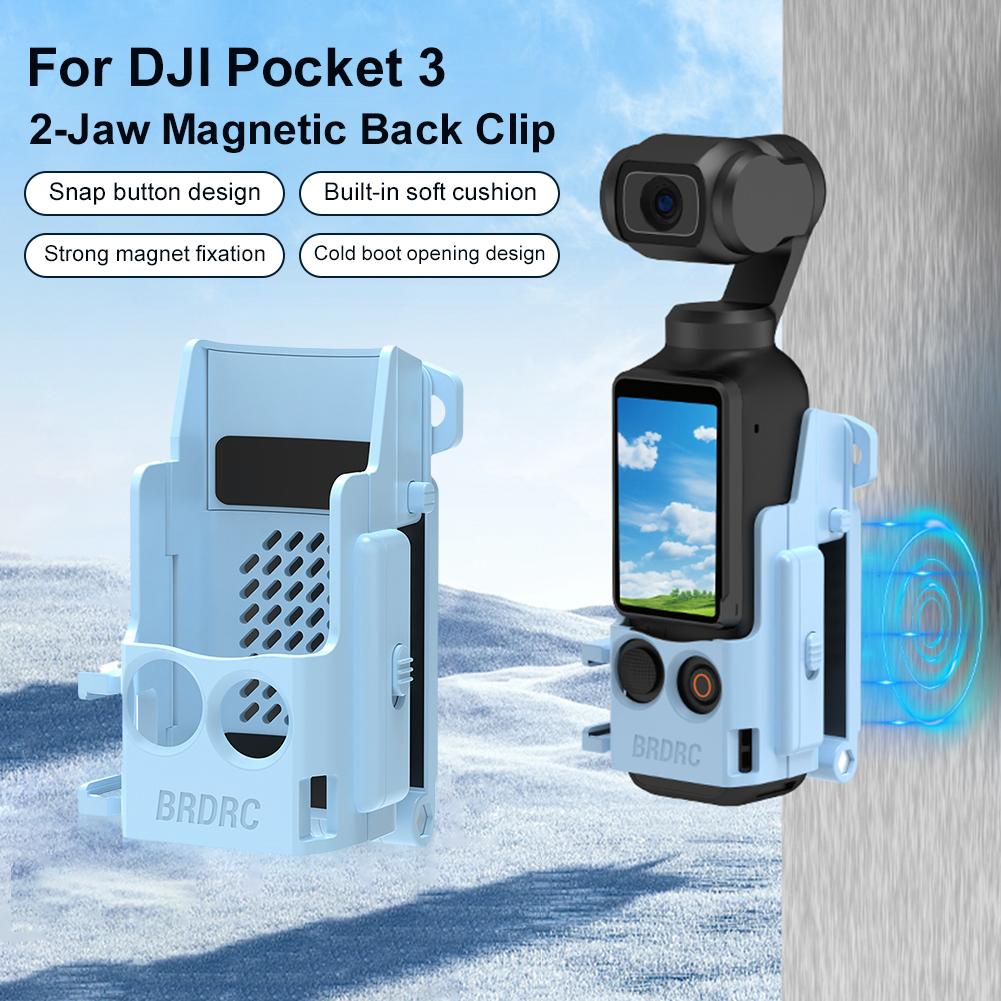 Magnetic Base Adapter Frame for OSMO POCKET 3 Camera Magnetic Mount Adjustable Expansion Adapter Anti-Slip Magnetic Base Holder