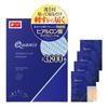 Quonis Derma Filler Pack Patches X 4 Microneedle Needle Eye Hyaluronic [Official] Premier, 4-Use (2 Bags) [High-Density Patch, Patch, High-Density