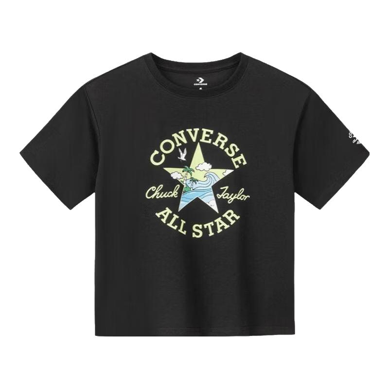 Converse Kids' Star Pattern Short Sleeve T-Shirt