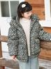 Girls' 2025 Winter Down Jacket - Thickened Style for Medium & Large Children, Baby Coat 4170