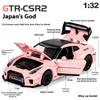 1/32 Scale Skyline Nissan GTR-CSR2 Alloy Sports Car Diecast Metal Model Sound & Light Toy Collect Display Ornament  Gift for Boys
