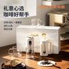 Set Combinado de Café ACA Star ALY-H25KF03T
