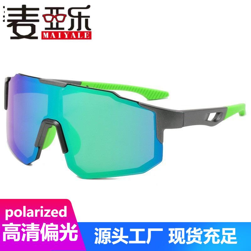 9337 Occhiali da Sole Polarizzati Americani Europei per Ciclismo Outdoor da Uomo Occhiali Sportivi Colorati Antivento Protezione Solare Vendita all'Ingrosso