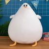 Cuscino decorativo super morbido a quattro lati elastico con gabbiano Giocattolo peluche celebrità di Internet per regalo di compleanno delle ragazze Bambola Celebrità di Internet Esplosione