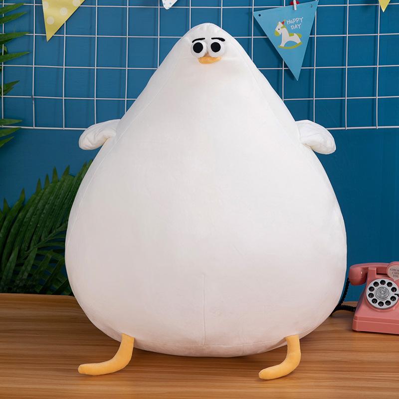 

Mentally handicapped seagull doll cross-border plush toy soft cute decompression doll girl sleeping throw pillow child companionship gift 26cm