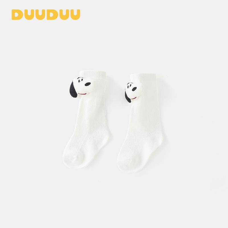 DUUDUU Long-eared Dog Cotton Romper - Summer Cooling Infant Bodysuit for Baby Boys, Class A Quality.