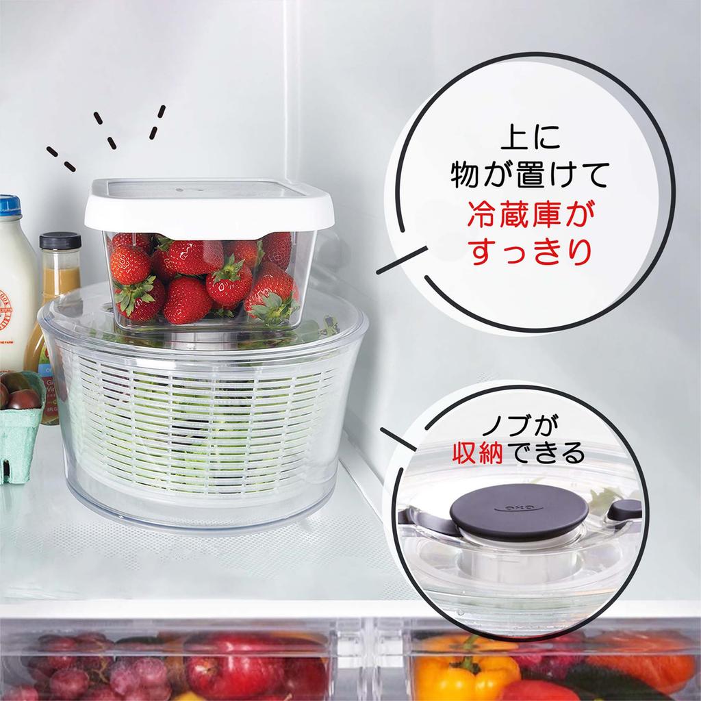 OXO Salad Straight Serves Suitable for Single Person x x 12 Dishwasher Safe Spinner, Type, 2-3 People, Use, 20.5 20.5 cm, (Basket Only)