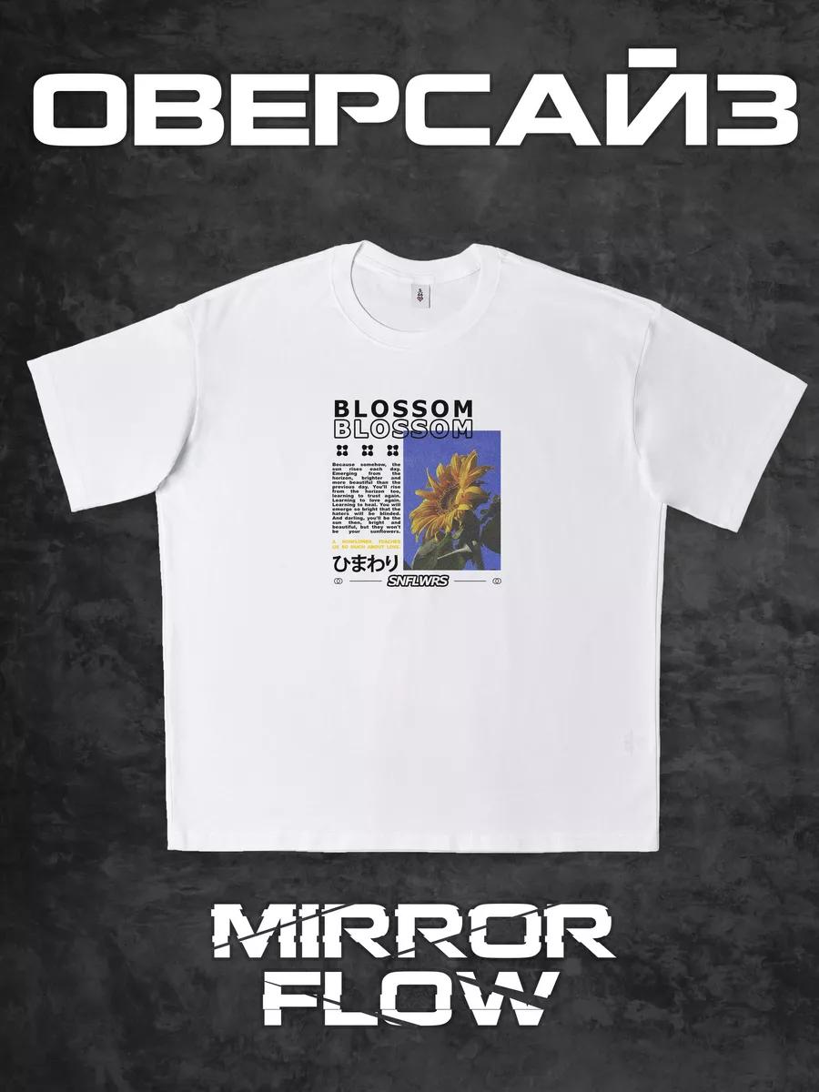 Oversized love print T-shirt L